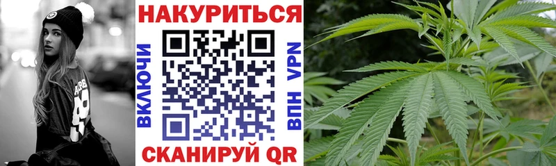 Меф мяу мяу Барабинск