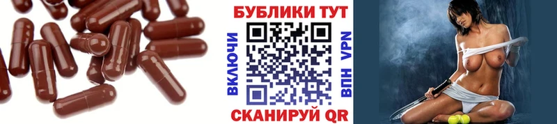 Купить  Барабинск  Экстази 99% 