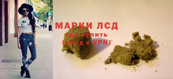 винт Беломорск