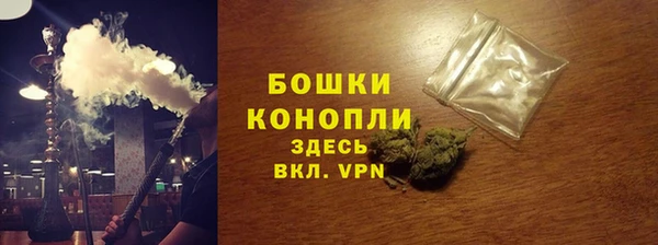 кокаин VHQ Белокуриха