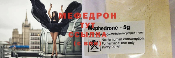 эйфоретик Белоозёрский