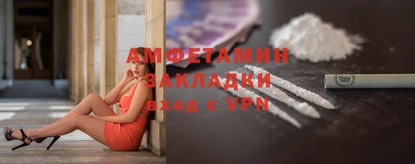 метадон Волоколамск