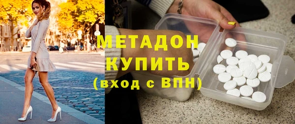 винт Беломорск