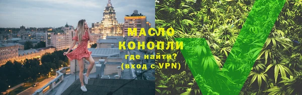 эйфоретик Белоозёрский