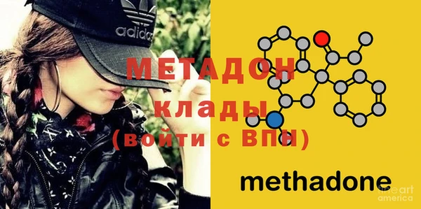винт Беломорск