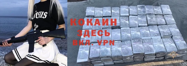 эйфоретик Белоозёрский