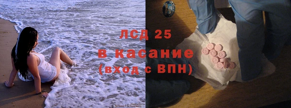 винт Беломорск