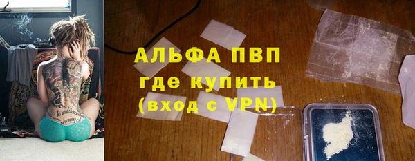 эйфоретик Белоозёрский