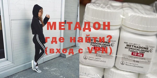 винт Беломорск