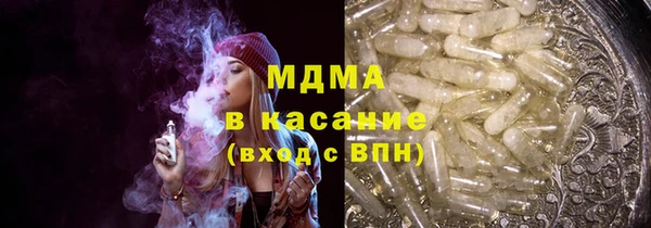 кокаин VHQ Белокуриха