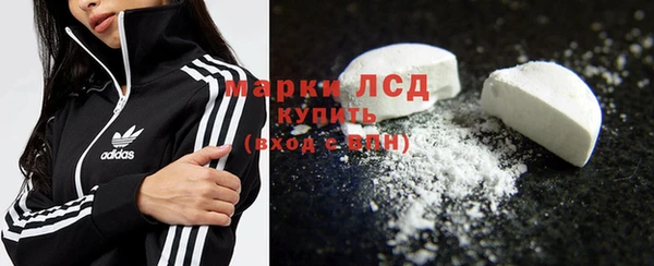винт Беломорск