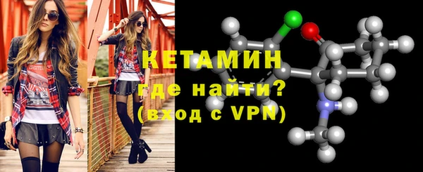 эйфоретик Белоозёрский