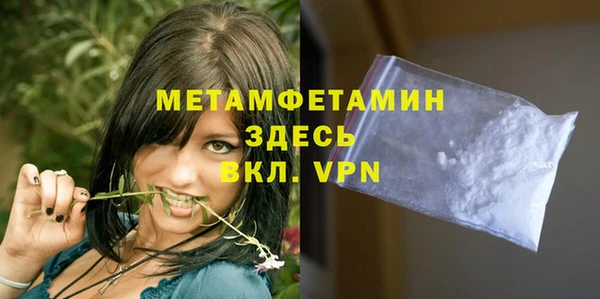 эйфоретик Белоозёрский